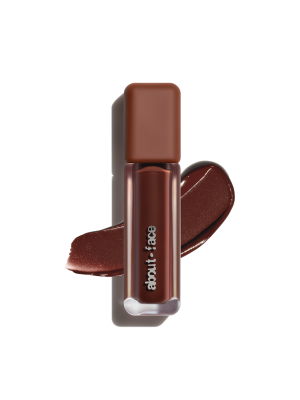 BLURRED MATTE LIP PLUMP