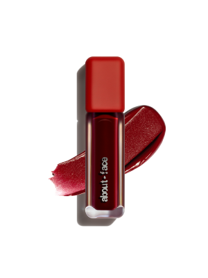 BLURRED MATTE LIP PLUMP