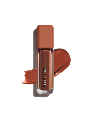 BLURRED MATTE LIP PLUMP